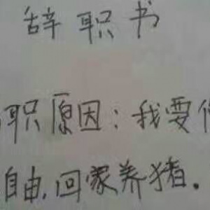 (ji)˼Қi  