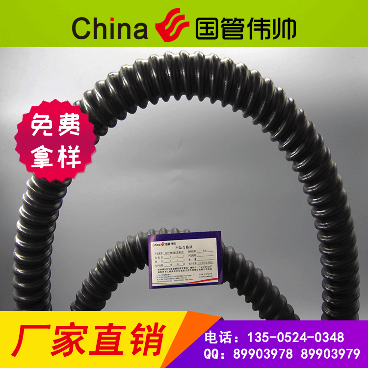 @Ø䲻L(fng)