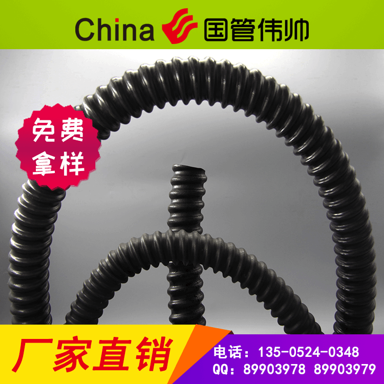 ع浽