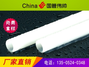 HDPE|o(h)׹