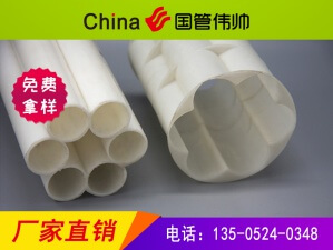 HDPE÷