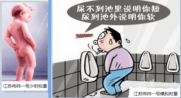 e٩Լȥഺ