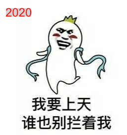 2020(li)ɡ---(xi)֮ǰһ(g)