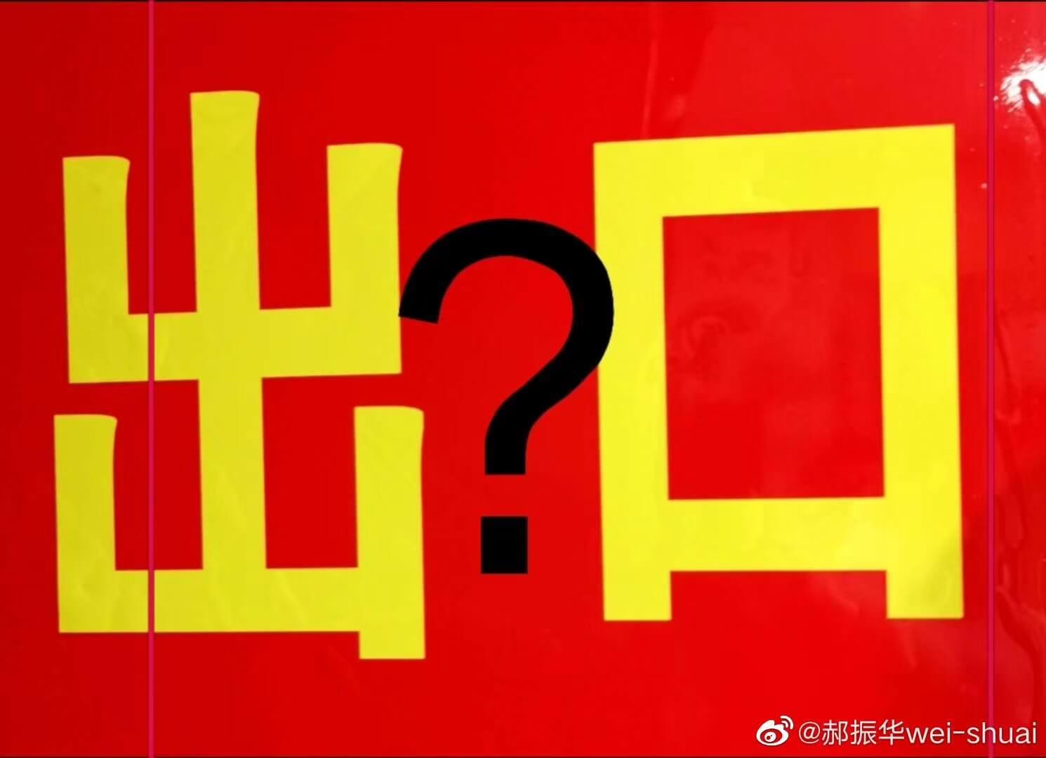 ô^l݅c
