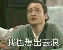 г̿ժȥ